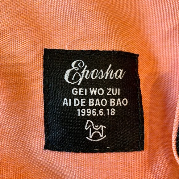 🔥Buy 2 for $20/ Buy 3 for $25🔥 - Picture 2 of 16